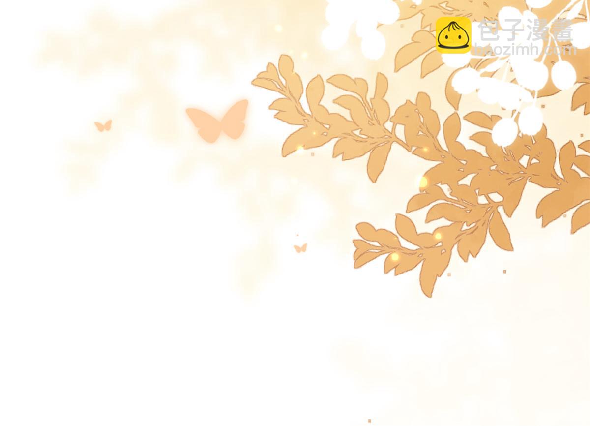 團寵大佬三歲半 - 第133話 跨越前世的對峙(2/3) - 6