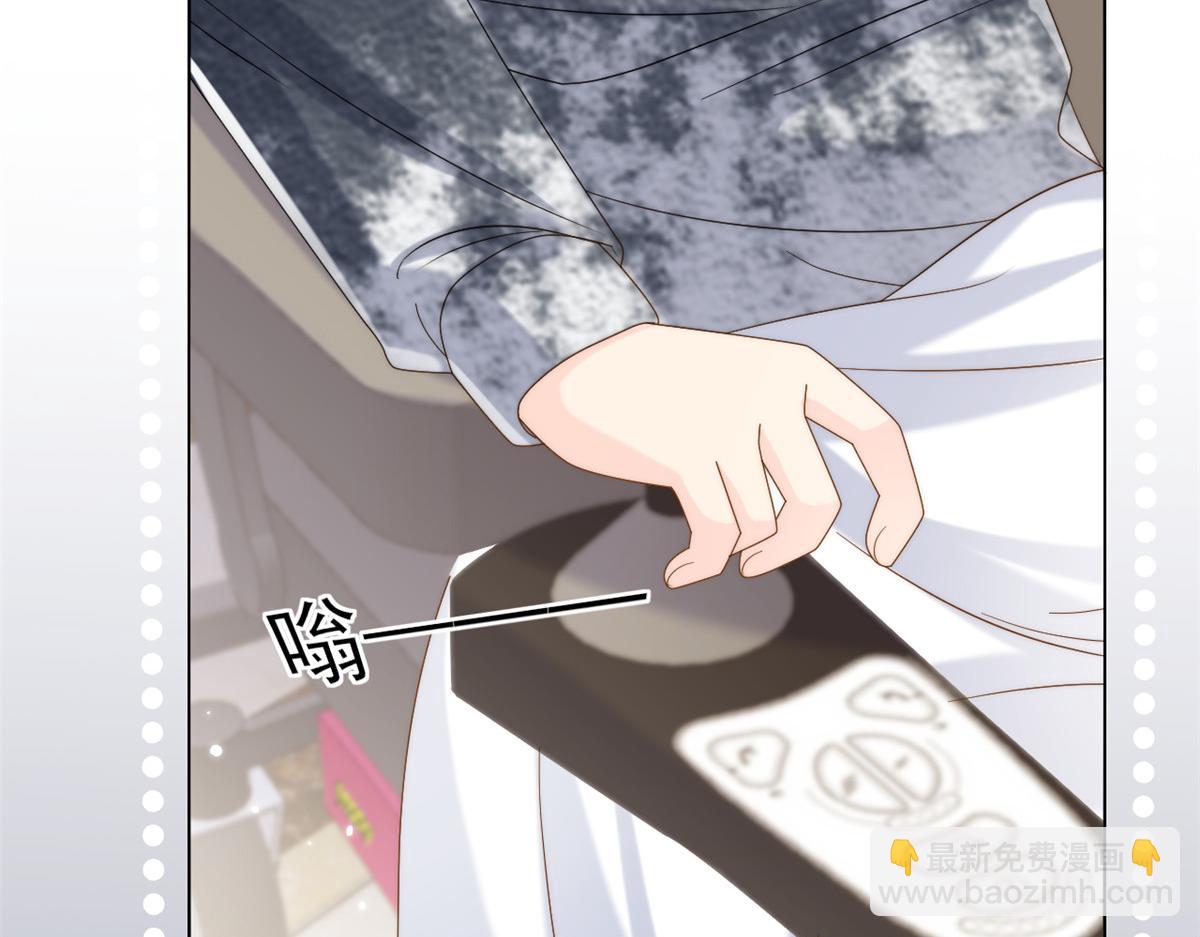 團寵大佬三歲半 - 第133話 跨越前世的對峙(3/3) - 4