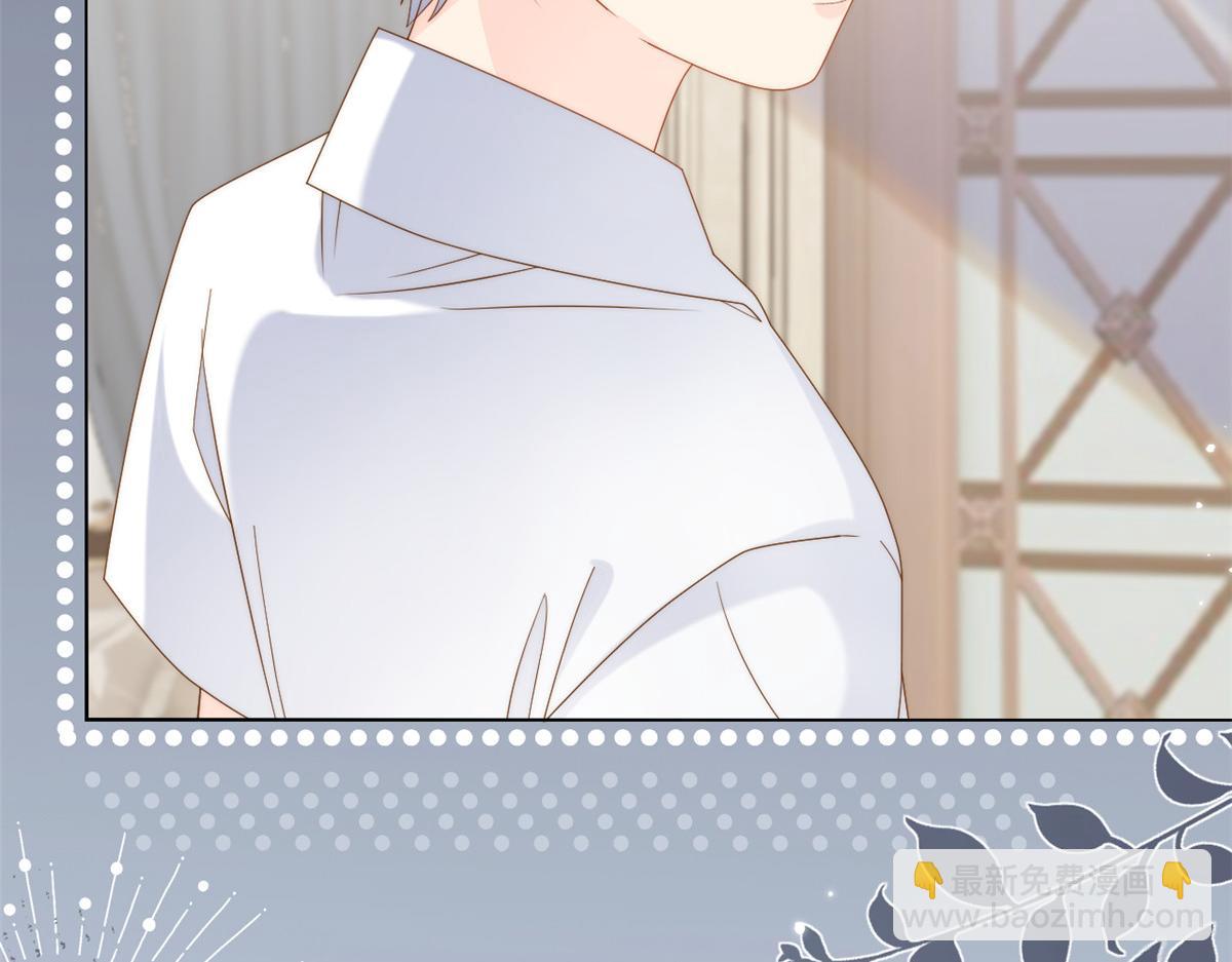 團寵大佬三歲半 - 第133話 跨越前世的對峙(3/3) - 1