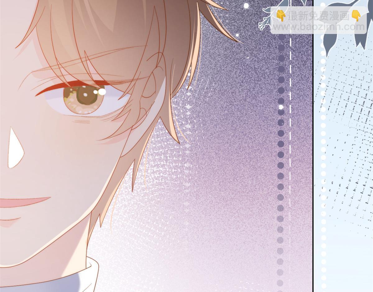 團寵大佬三歲半 - 第133話 跨越前世的對峙(3/3) - 4