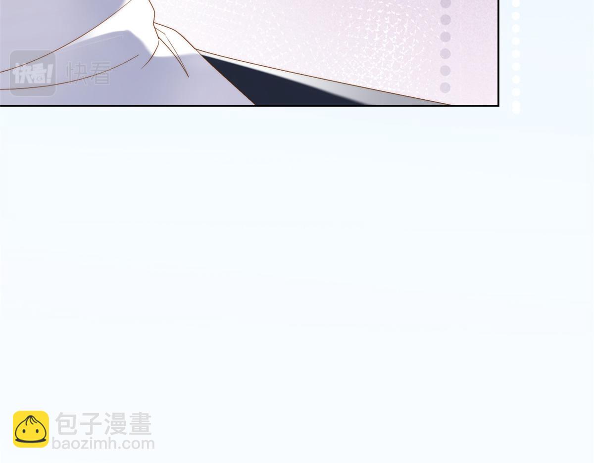 團寵大佬三歲半 - 第133話 跨越前世的對峙(3/3) - 5