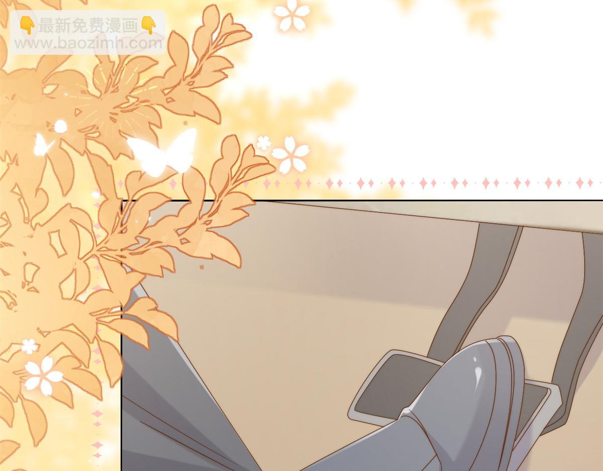 團寵大佬三歲半 - 第133話 跨越前世的對峙(1/3) - 6