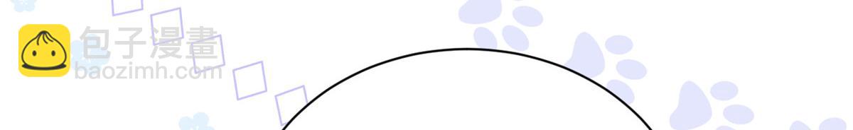 團寵大佬三歲半 - 第133話 跨越前世的對峙(1/3) - 2