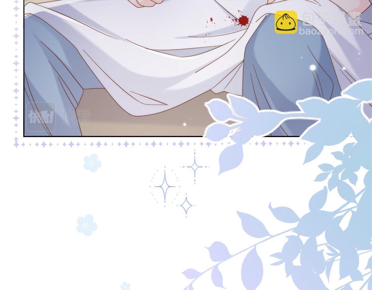 團寵大佬三歲半 - 第133話 跨越前世的對峙(1/3) - 7