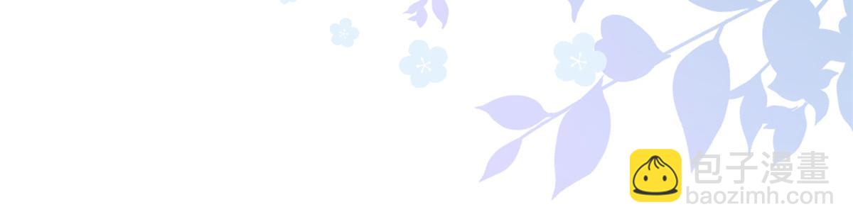 團寵大佬三歲半 - 第133話 跨越前世的對峙(1/3) - 8