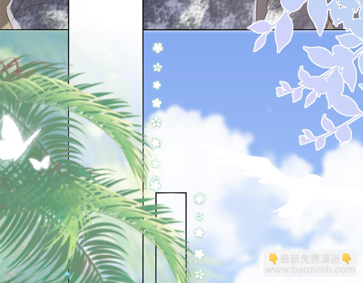 團寵大佬三歲半 - 第133話 跨越前世的對峙(1/3) - 5