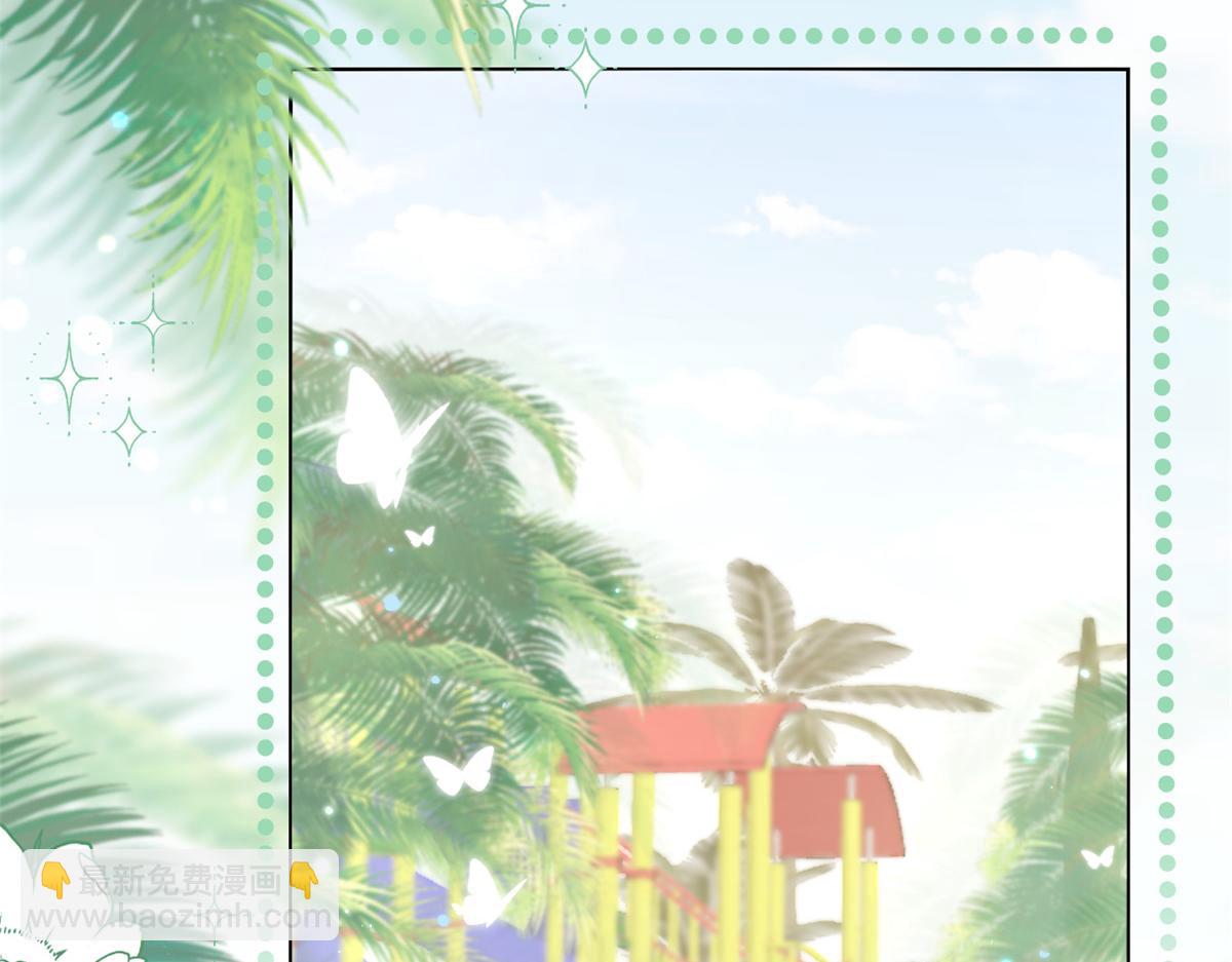 團寵大佬三歲半 - 第133話 跨越前世的對峙(1/3) - 8