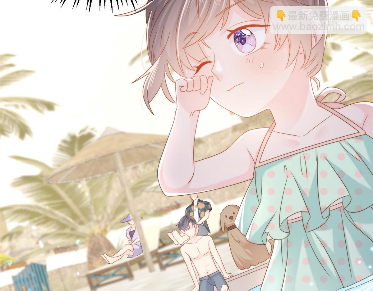 團寵大佬三歲半 - 第133話 跨越前世的對峙(2/3) - 8