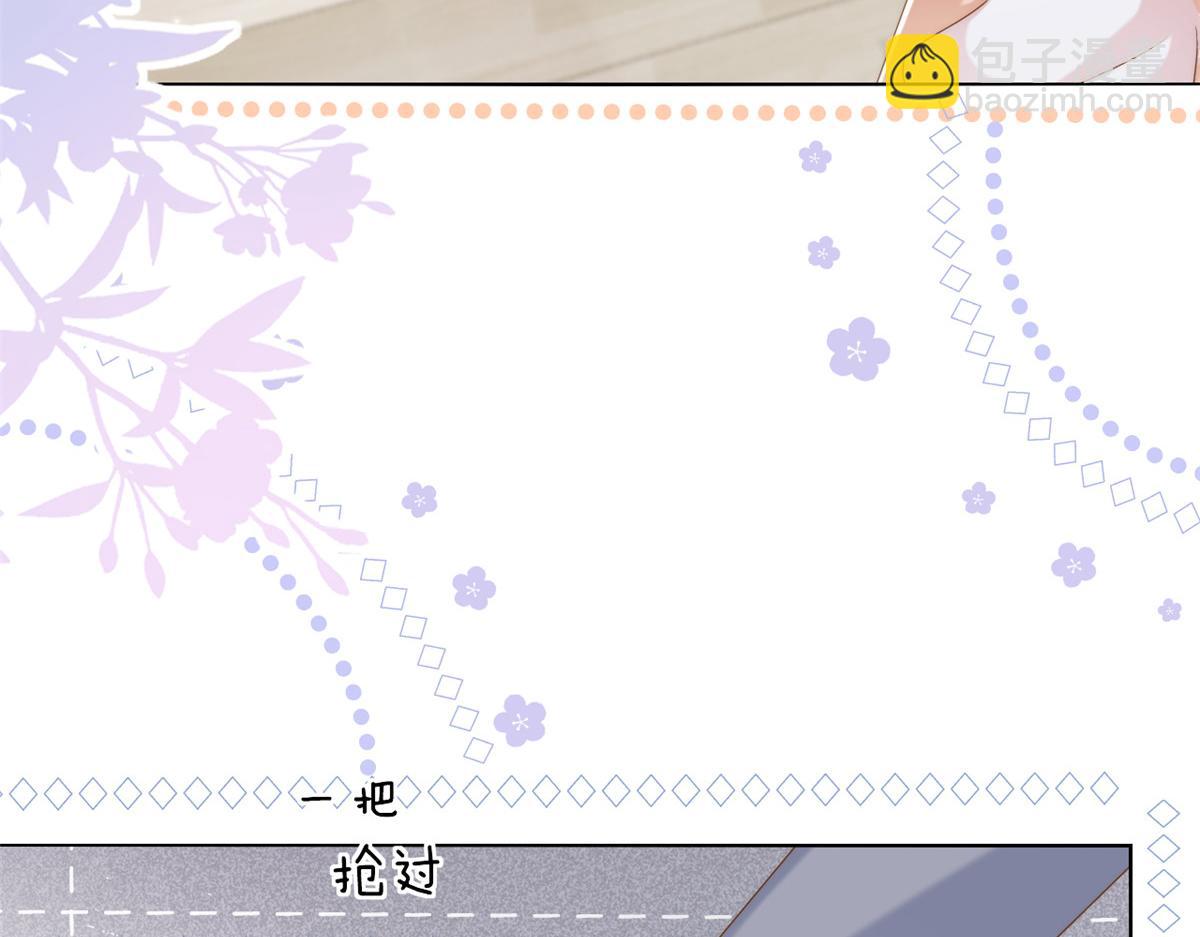 團寵大佬三歲半 - 第133話 跨越前世的對峙(2/3) - 5