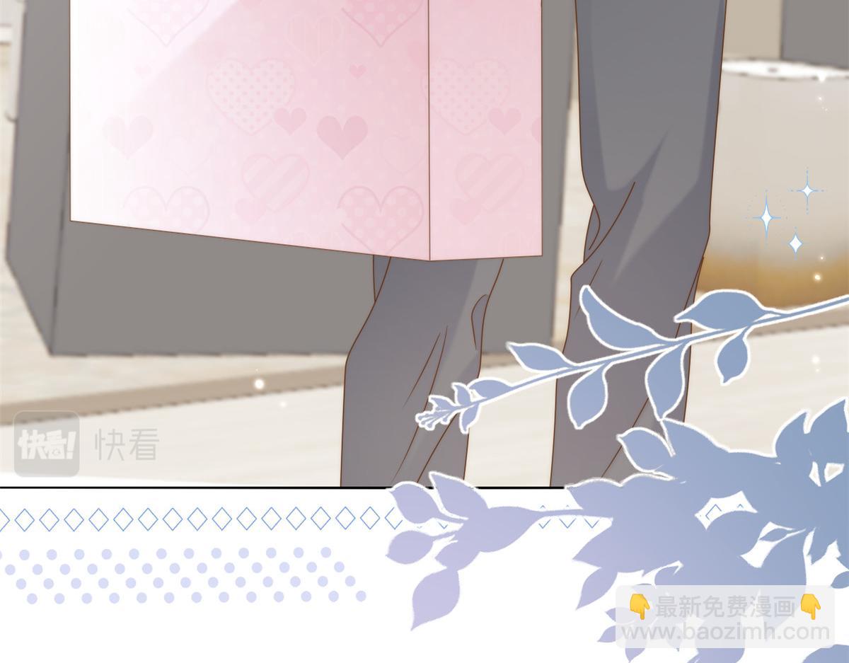 團寵大佬三歲半 - 第133話 跨越前世的對峙(2/3) - 1