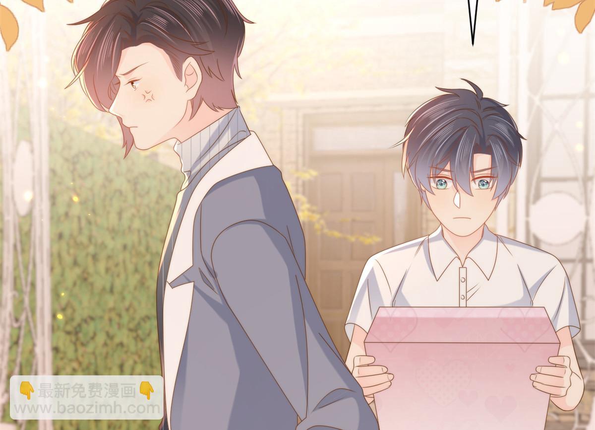 團寵大佬三歲半 - 第133話 跨越前世的對峙(2/3) - 4