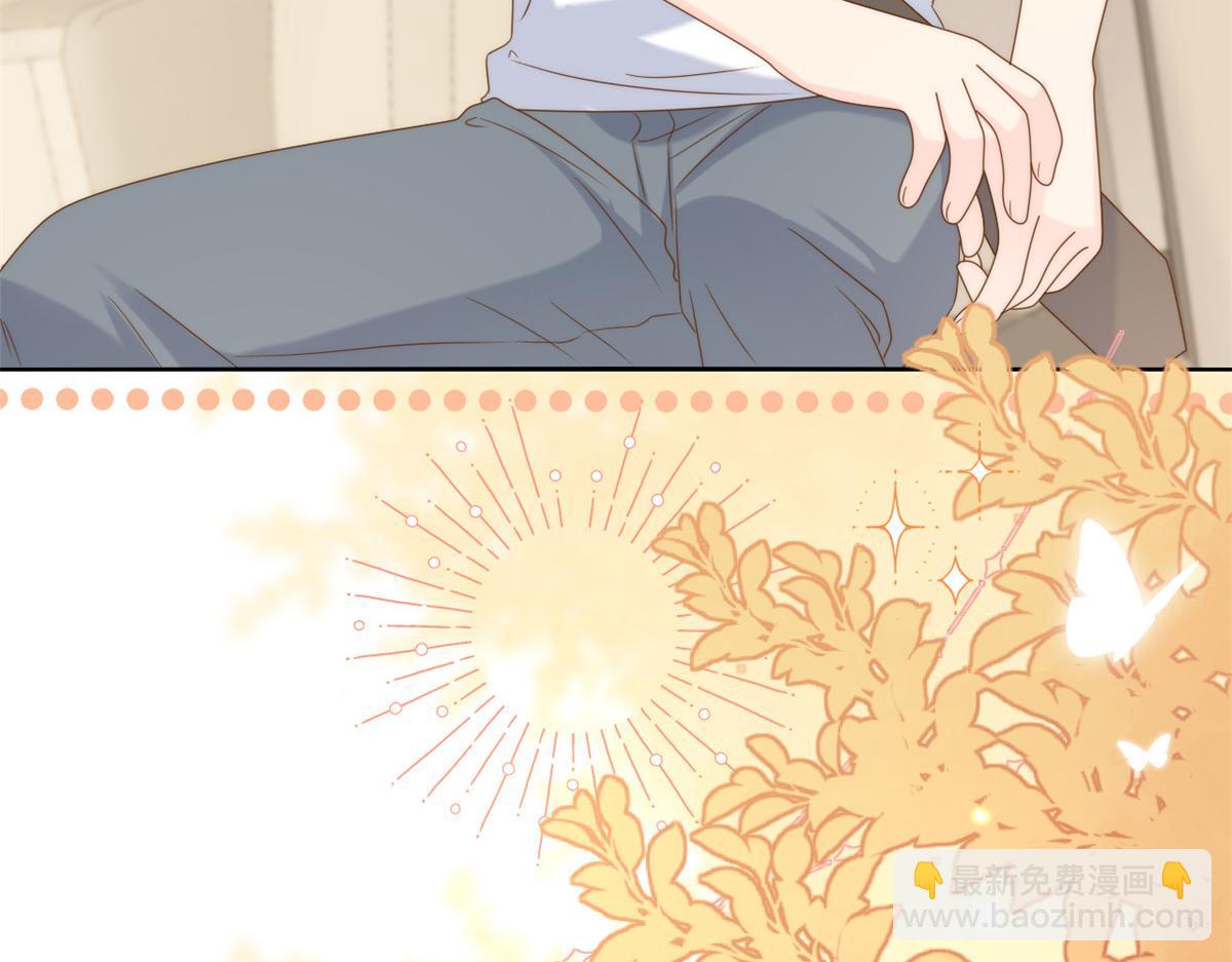 團寵大佬三歲半 - 第135話 報道風波不斷(1/3) - 3