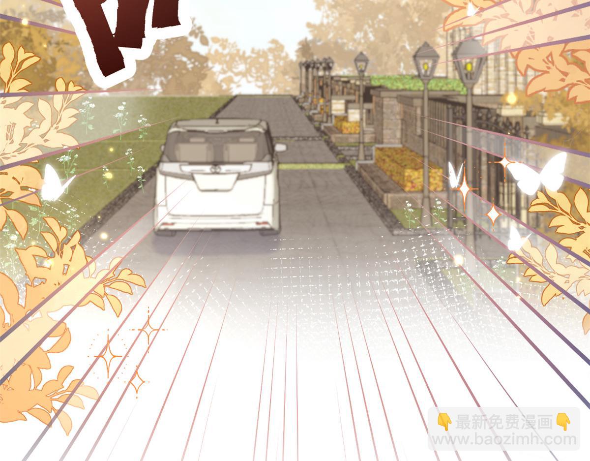 團寵大佬三歲半 - 第135話 報道風波不斷(1/3) - 2