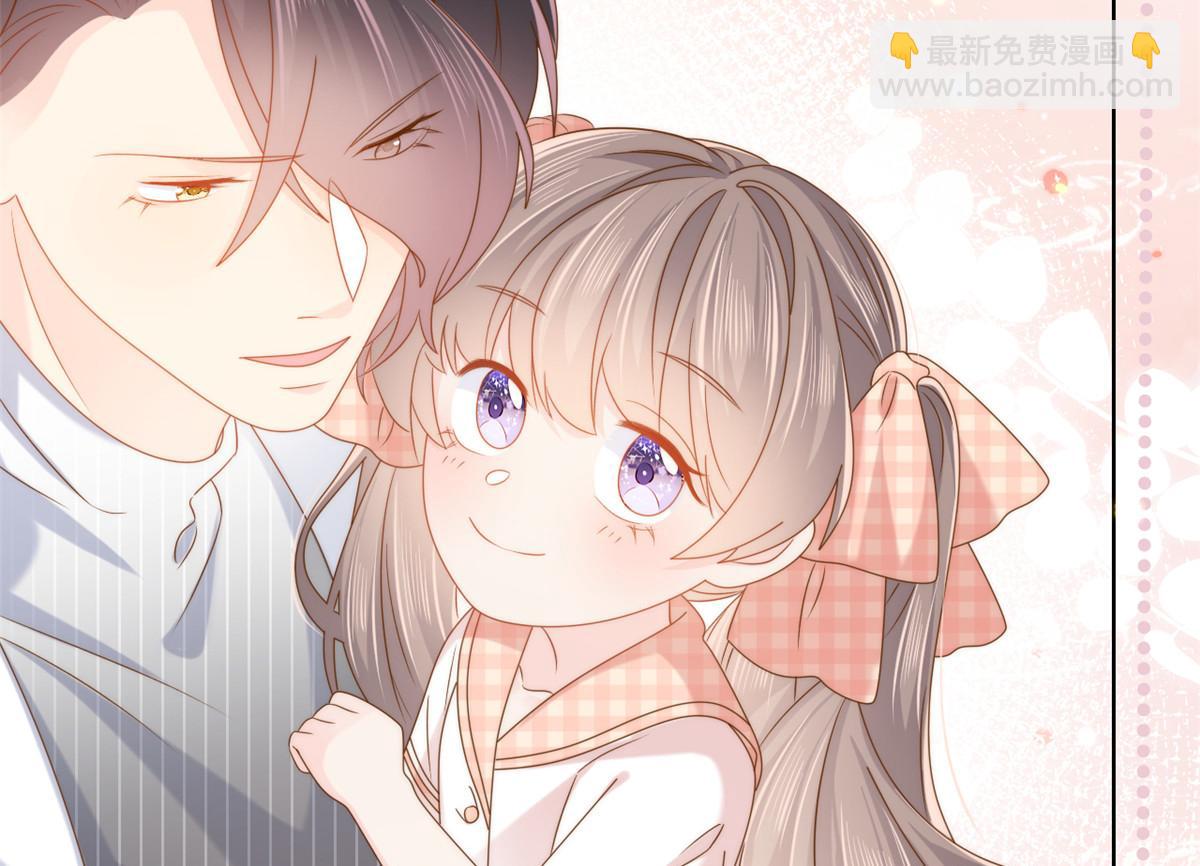 團寵大佬三歲半 - 第135話 報道風波不斷(2/3) - 7