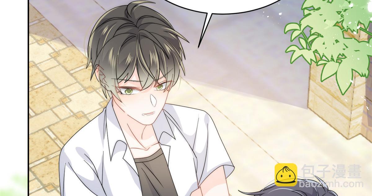 團寵大佬三歲半 - 第135話 報道風波不斷(2/3) - 5