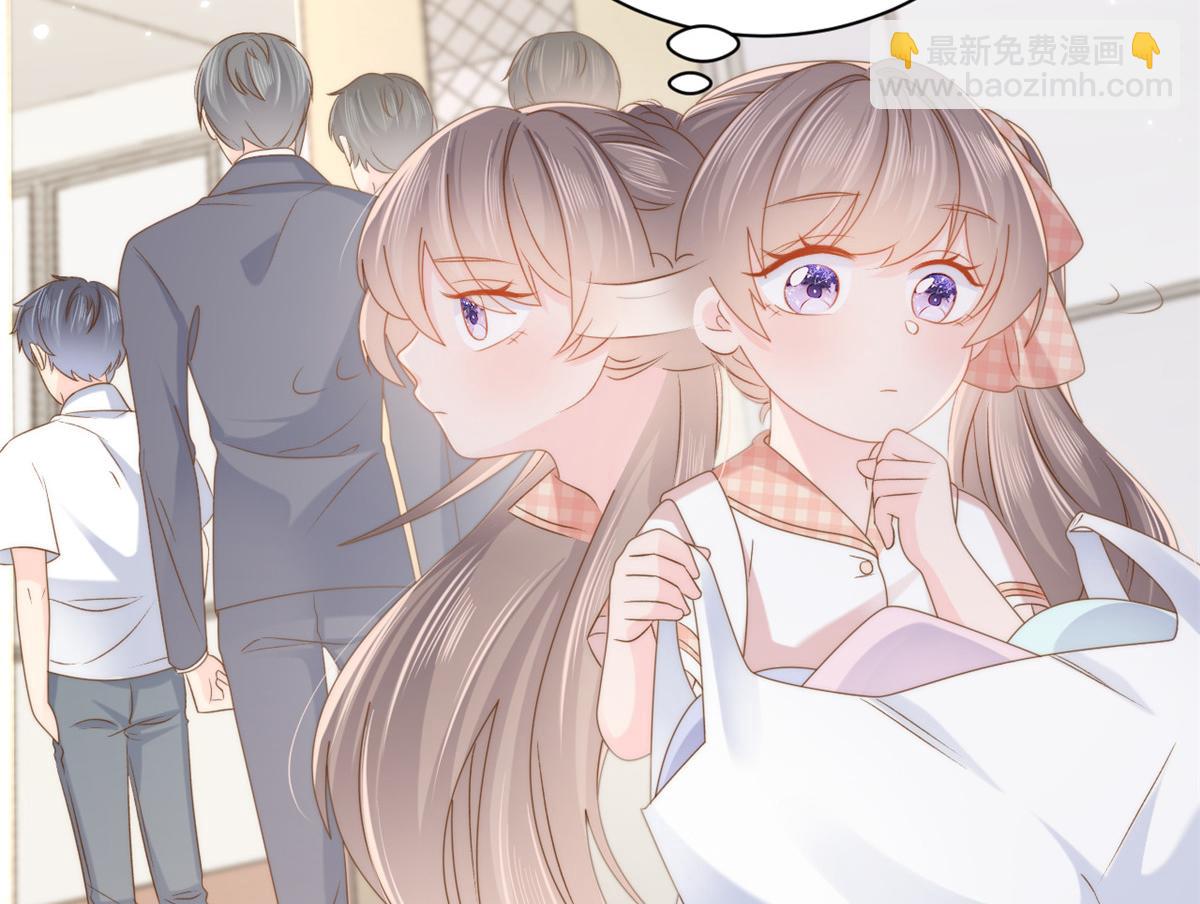 團寵大佬三歲半 - 第135話 報道風波不斷(2/3) - 1