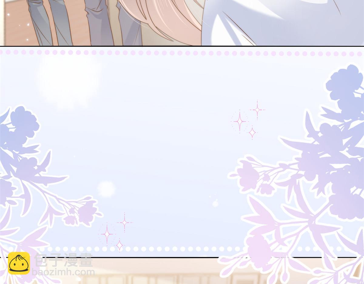 團寵大佬三歲半 - 第135話 報道風波不斷(2/3) - 2