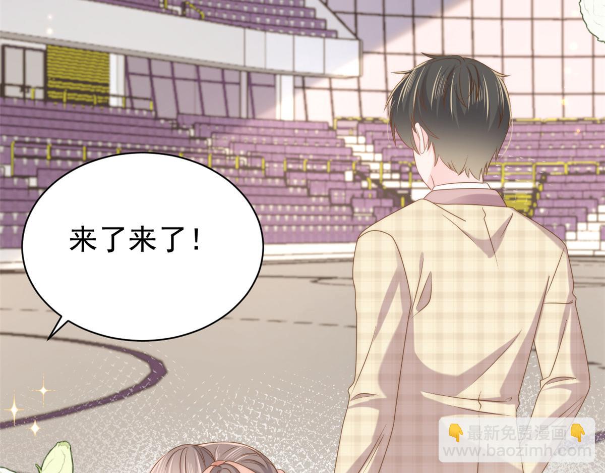 團寵大佬三歲半 - 第137話 只要歐氣不要臉！(2/2) - 7