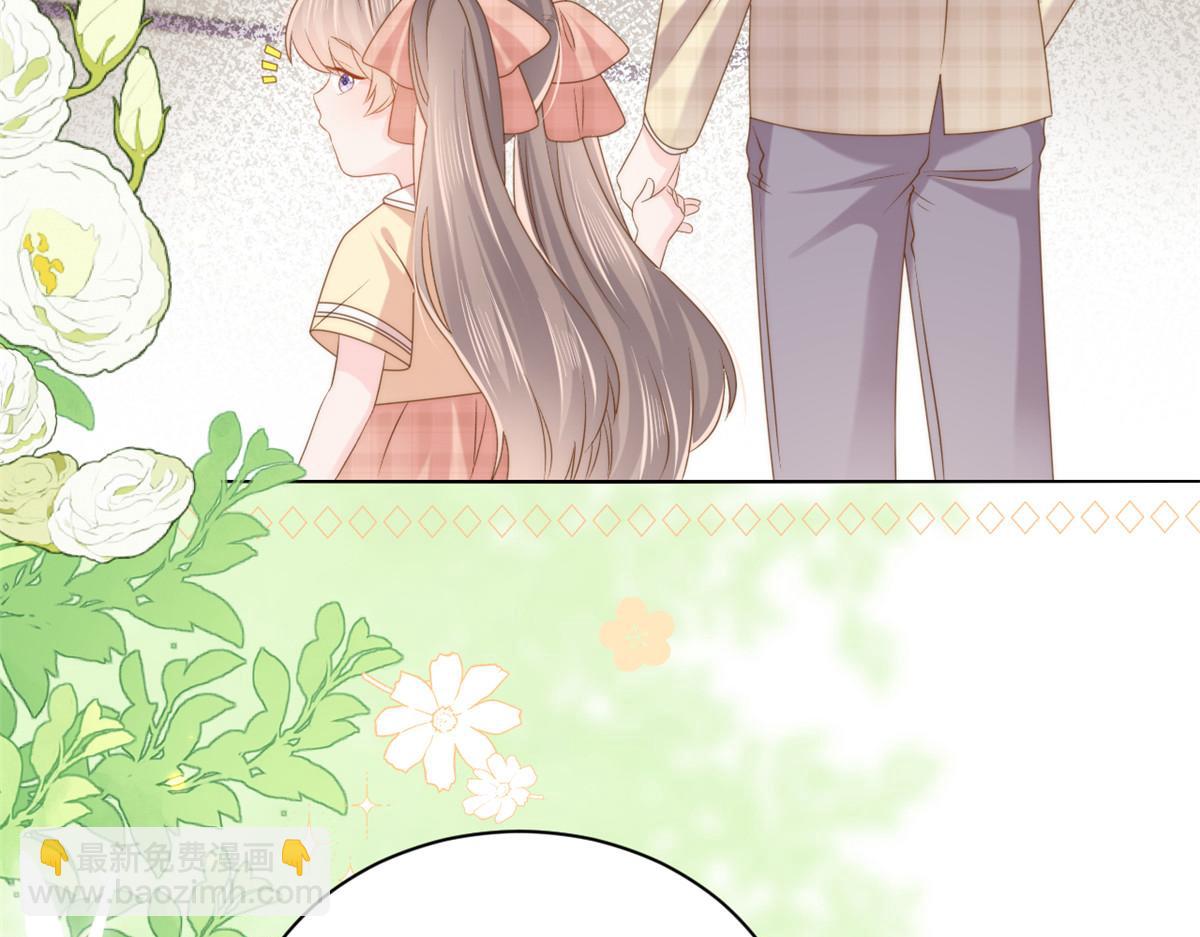 團寵大佬三歲半 - 第137話 只要歐氣不要臉！(2/2) - 8