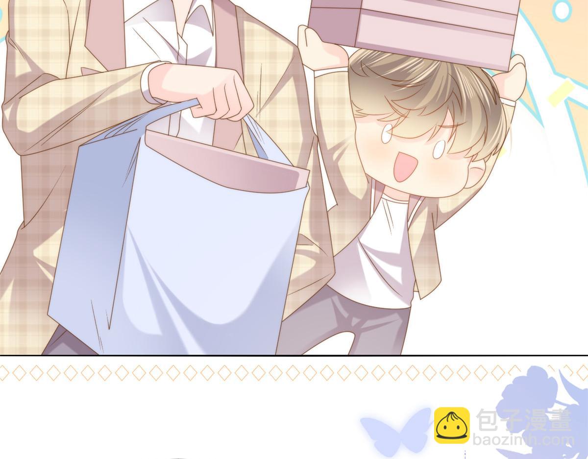 團寵大佬三歲半 - 第137話 只要歐氣不要臉！(2/2) - 3