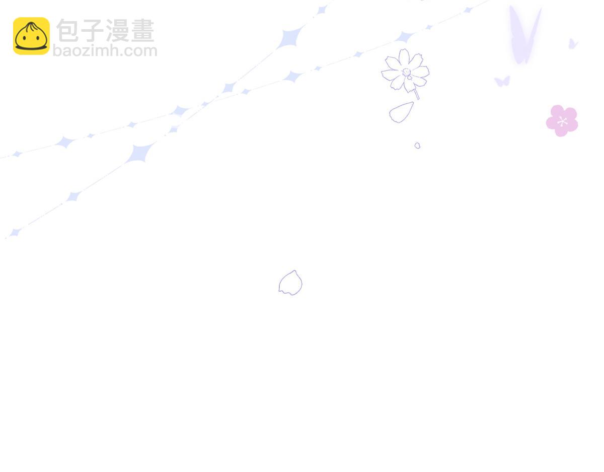 團寵大佬三歲半 - 第137話 只要歐氣不要臉！(2/2) - 7