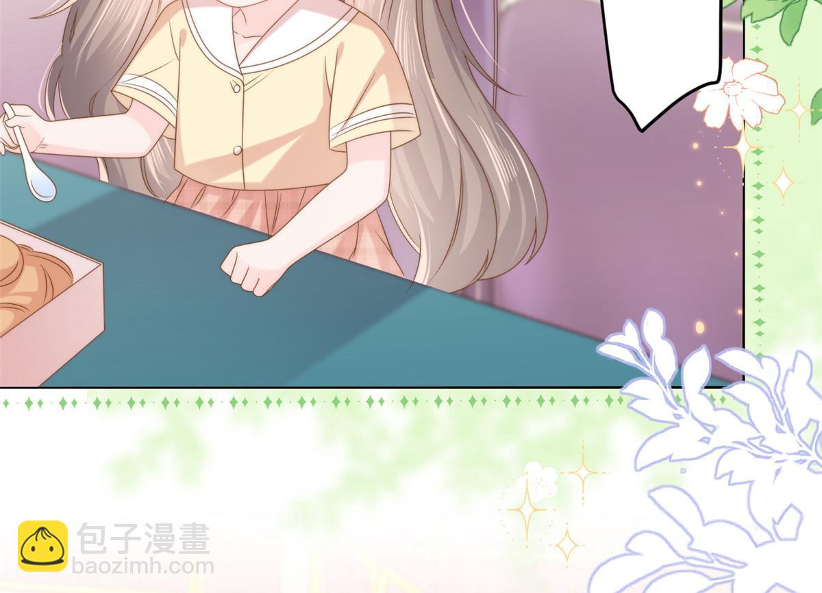 團寵大佬三歲半 - 第137話 只要歐氣不要臉！(2/2) - 2