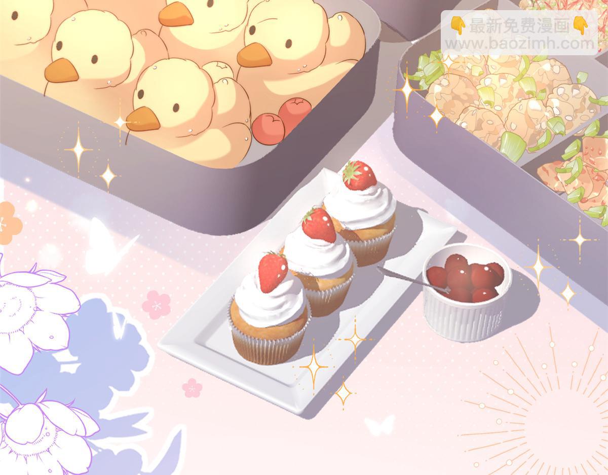 團寵大佬三歲半 - 第137話 只要歐氣不要臉！(2/2) - 5