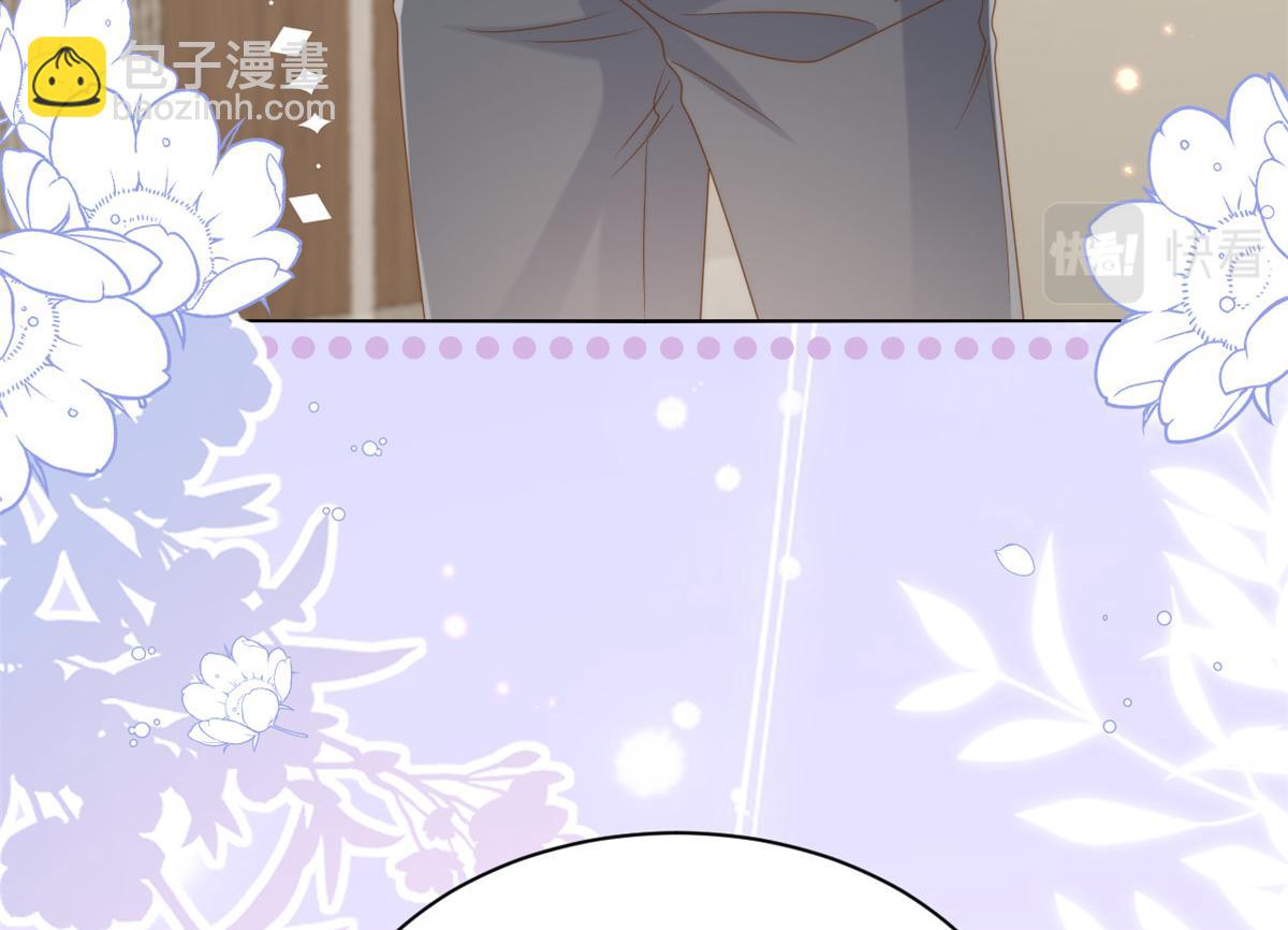 團寵大佬三歲半 - 第139話 詭計小心思慘遭阻撓(2/2) - 1