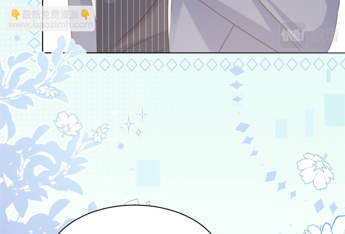 團寵大佬三歲半 - 第139話 詭計小心思慘遭阻撓(2/2) - 1