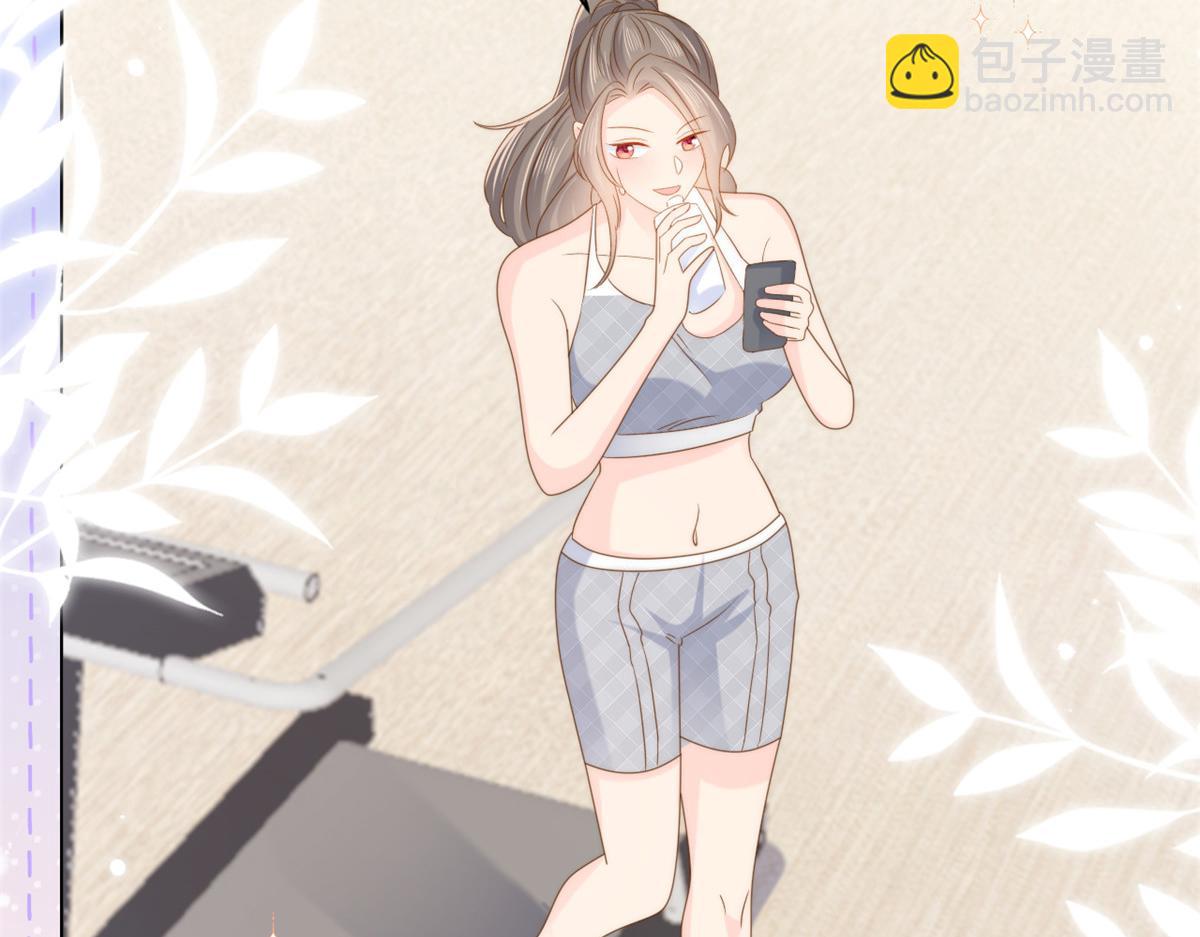 團寵大佬三歲半 - 第139話 詭計小心思慘遭阻撓(2/2) - 3