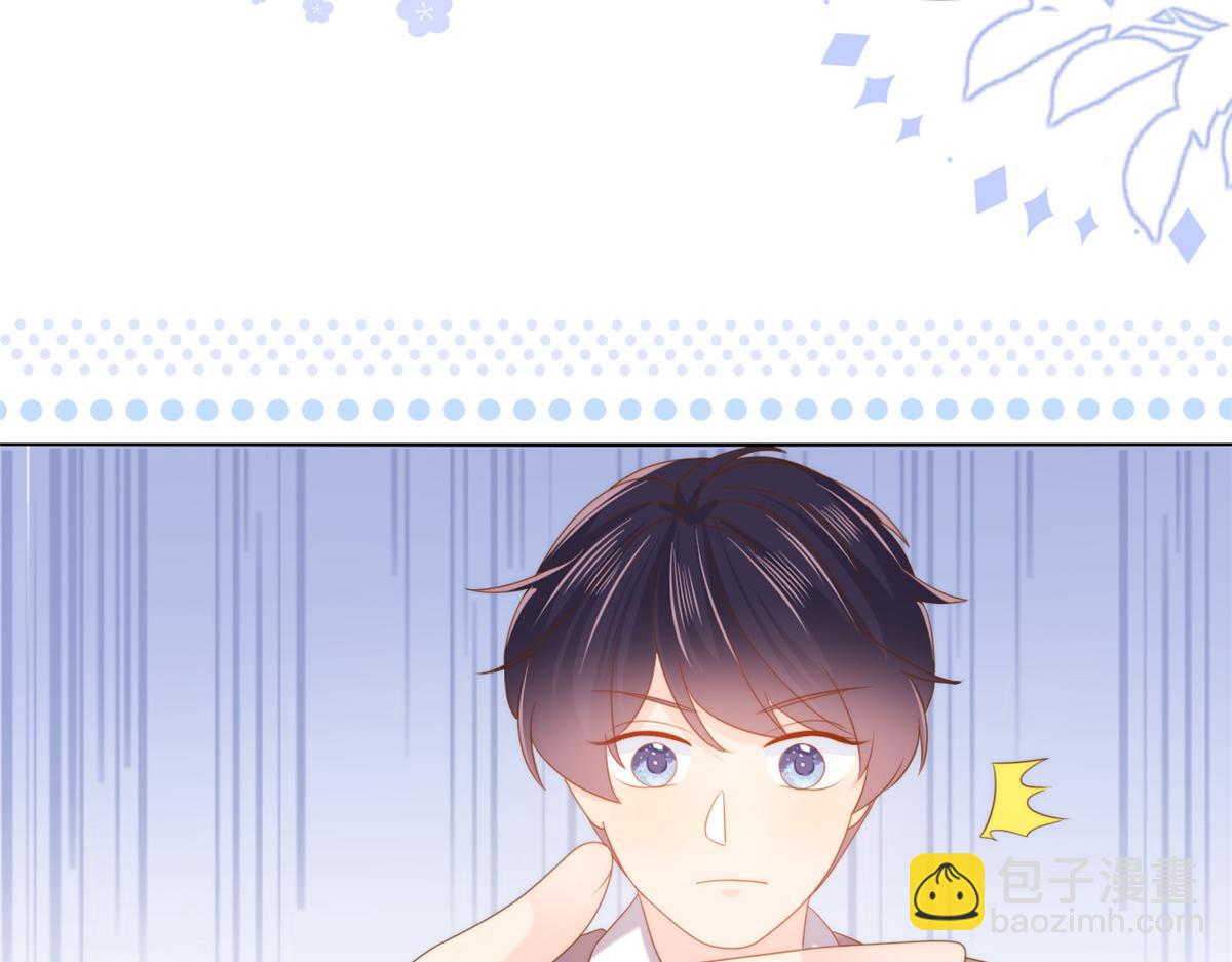 團寵大佬三歲半 - 第139話 詭計小心思慘遭阻撓(2/2) - 2