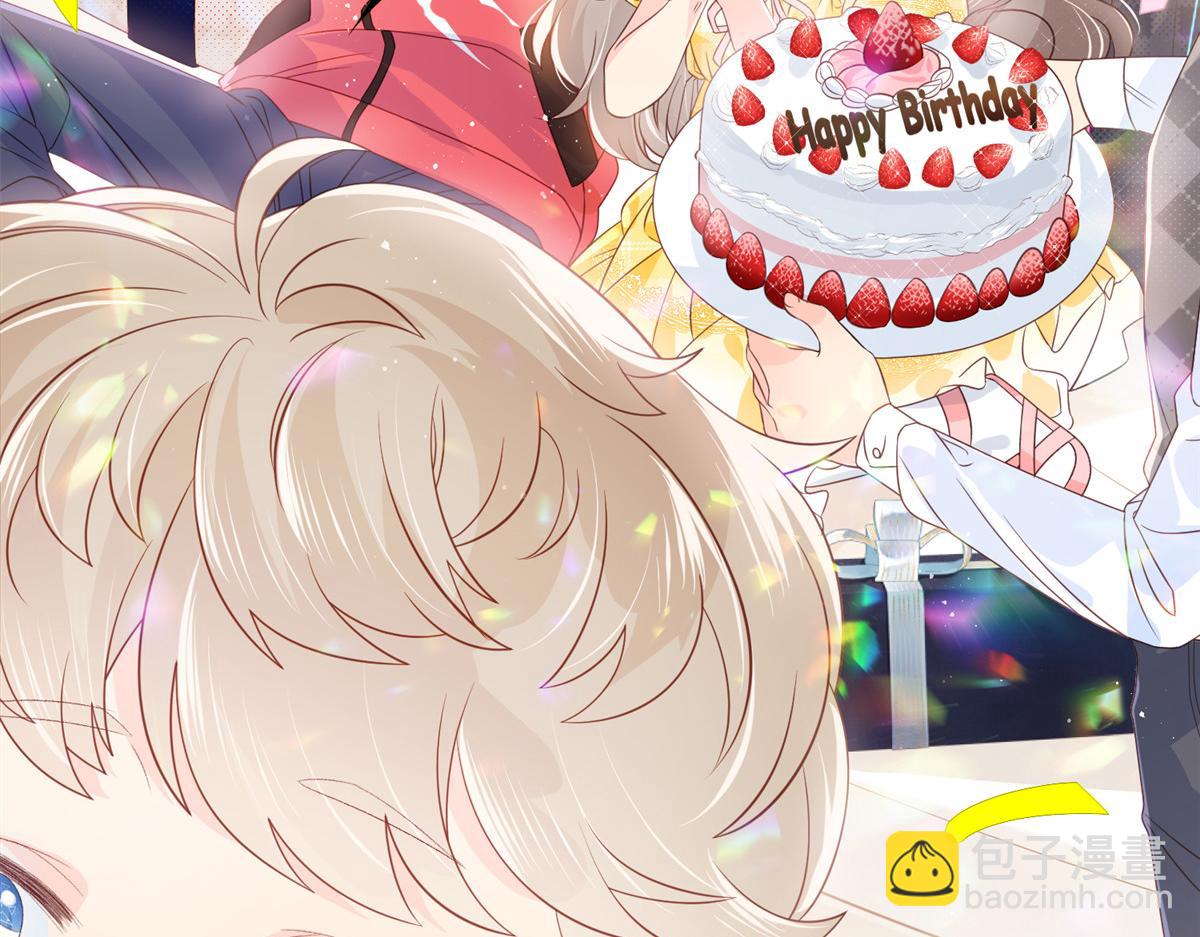 團寵大佬三歲半 - 第141話 傳說中的鎮南王妃(1/2) - 2