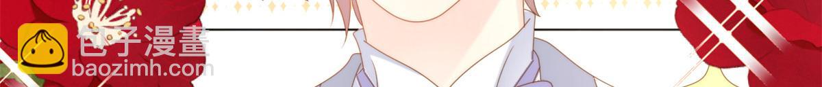 團寵大佬三歲半 - 第143話 去接媽媽！(1/2) - 2