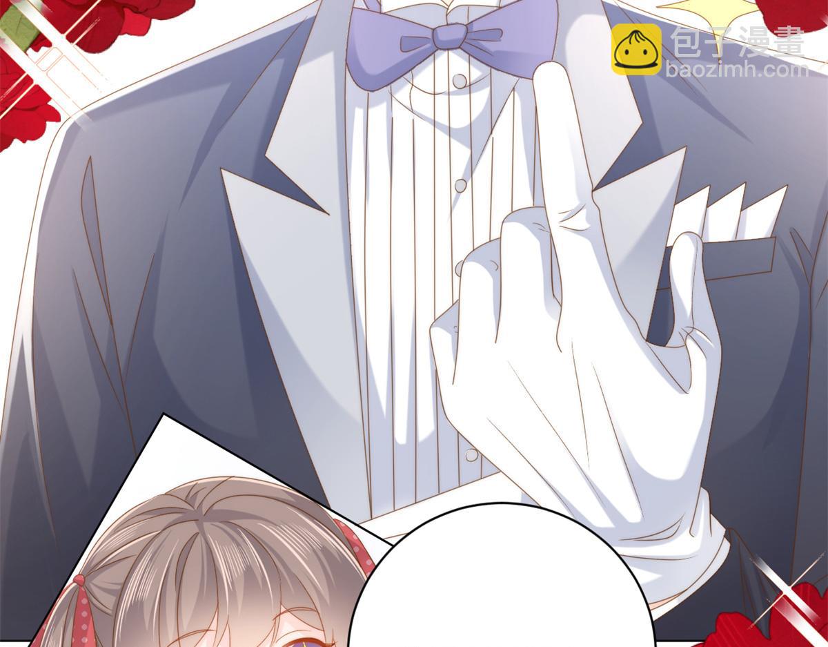 團寵大佬三歲半 - 第143話 去接媽媽！(1/2) - 3