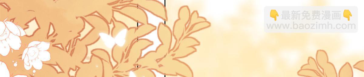 團寵大佬三歲半 - 第143話 去接媽媽！(1/2) - 6