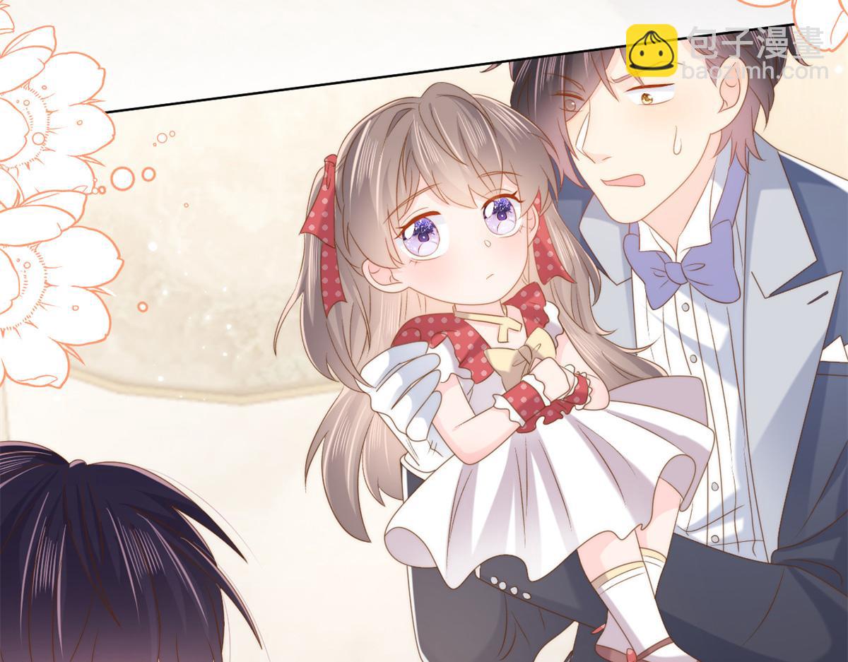 團寵大佬三歲半 - 第143話 去接媽媽！(1/2) - 2