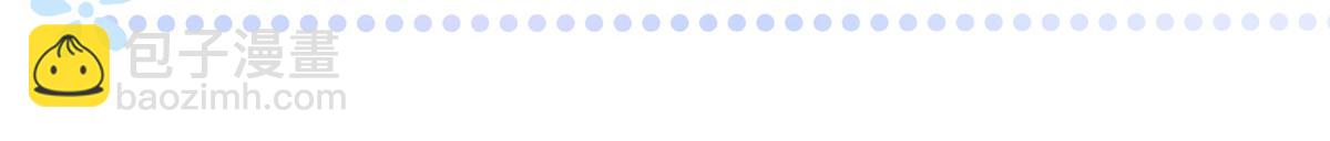 團寵大佬三歲半 - 第143話 去接媽媽！(1/2) - 7