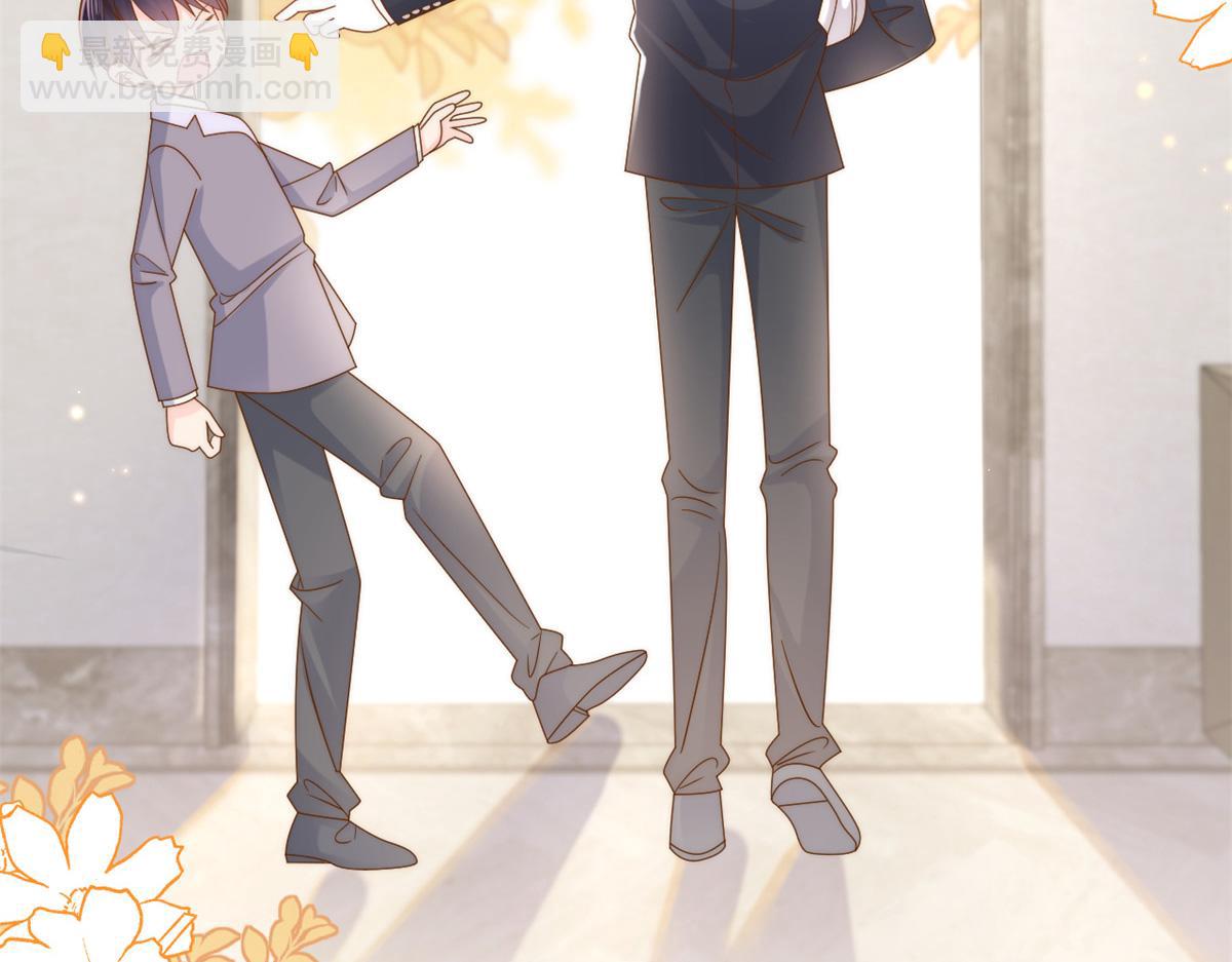 團寵大佬三歲半 - 第143話 去接媽媽！(1/2) - 2