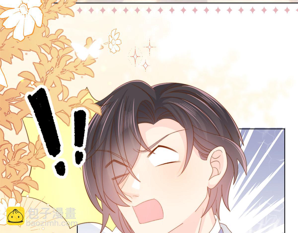 團寵大佬三歲半 - 第143話 去接媽媽！(2/2) - 5