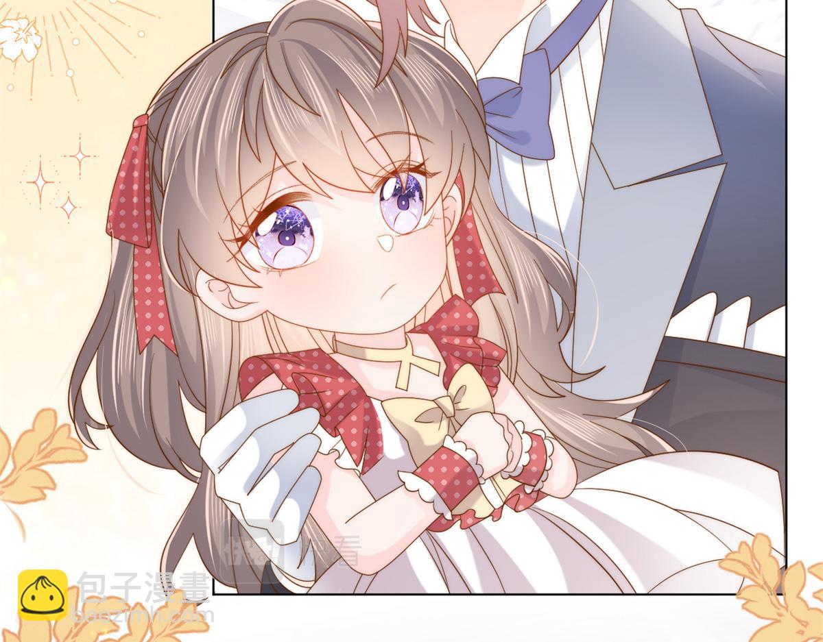 團寵大佬三歲半 - 第143話 去接媽媽！(2/2) - 7