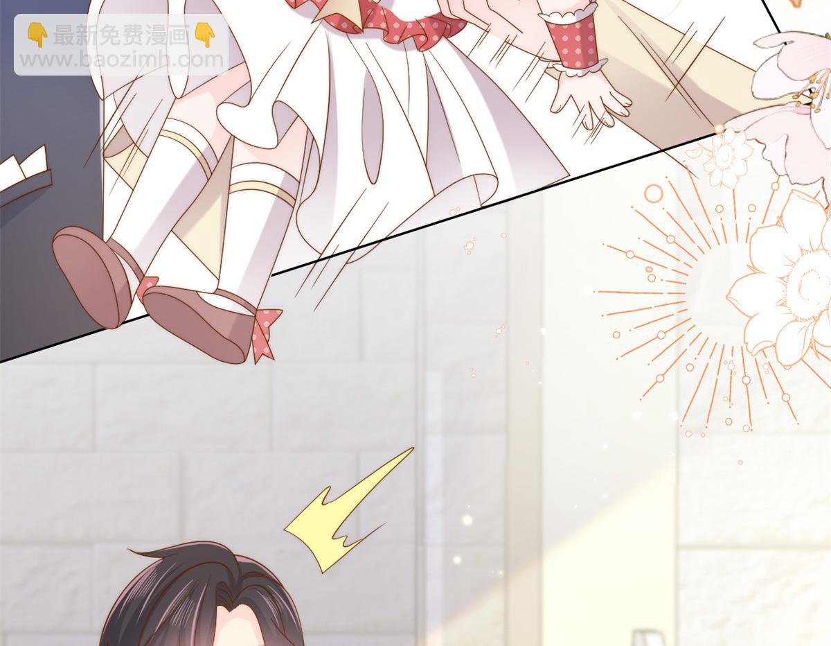 團寵大佬三歲半 - 第143話 去接媽媽！(2/2) - 6