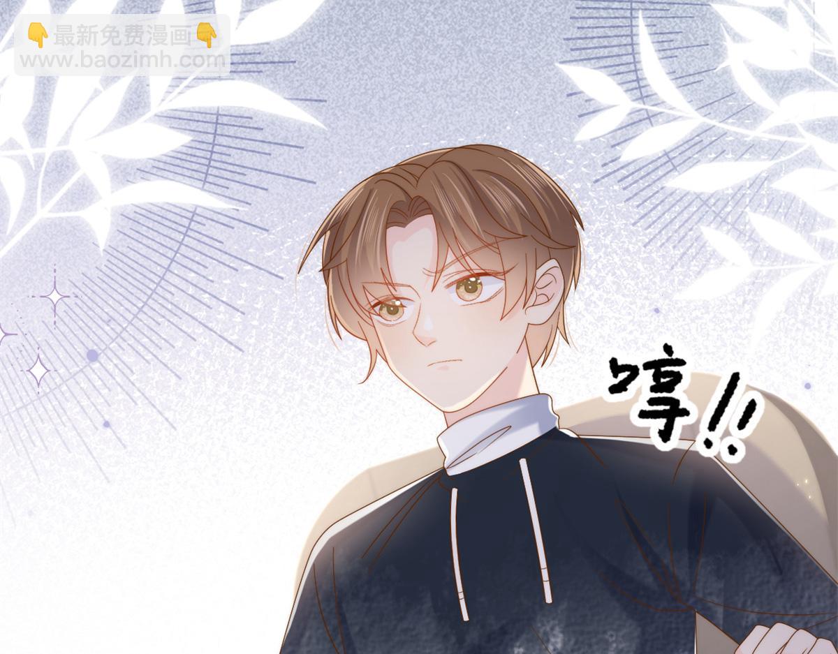 團寵大佬三歲半 - 第143話 去接媽媽！(2/2) - 3