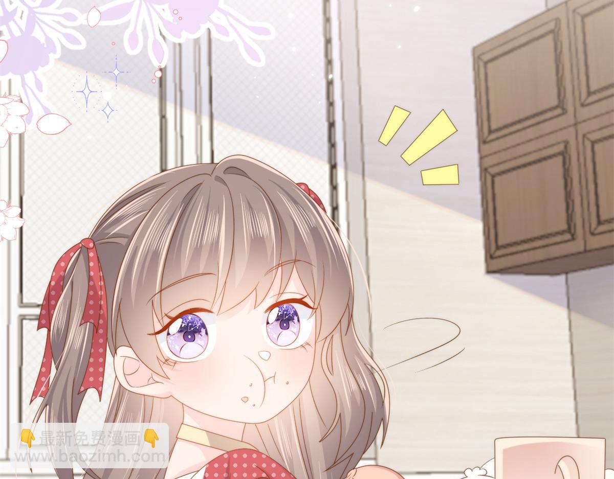 團寵大佬三歲半 - 第143話 去接媽媽！(1/2) - 8