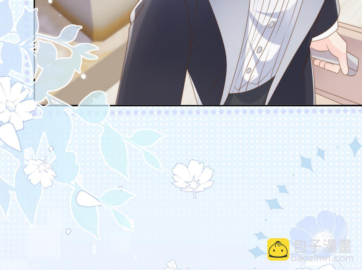 團寵大佬三歲半 - 第145話 爸爸是個雙標狗！(3/3) - 3