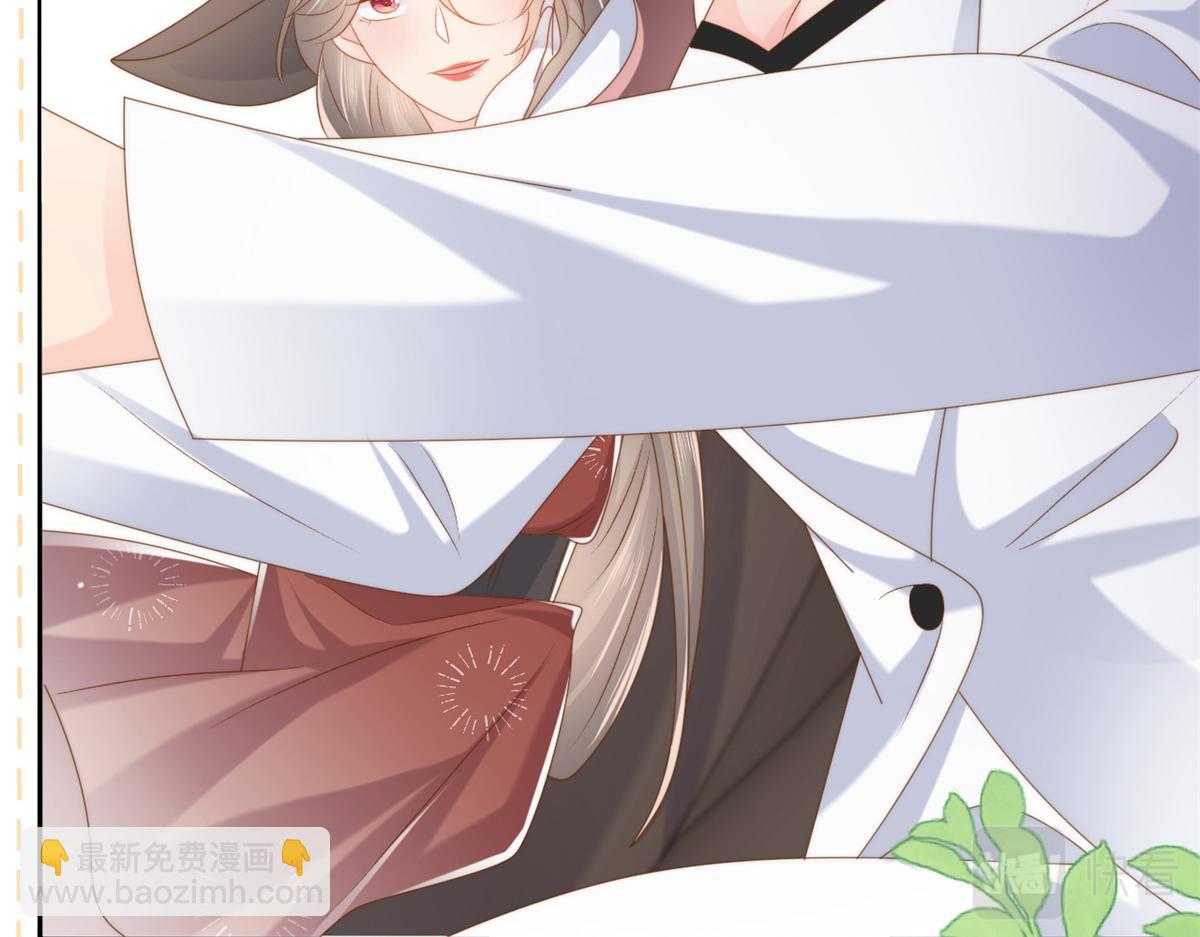 團寵大佬三歲半 - 第145話 爸爸是個雙標狗！(1/3) - 3