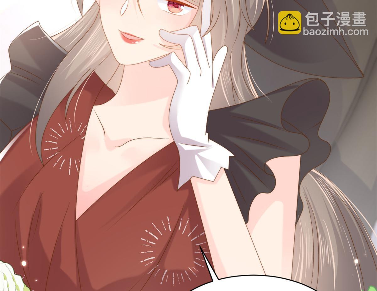 團寵大佬三歲半 - 第145話 爸爸是個雙標狗！(1/3) - 8