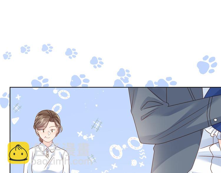 團寵大佬三歲半 - 第14話 多點真誠，少點套路(1/3) - 1