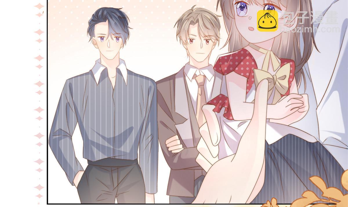 團寵大佬三歲半 - 第147話 那個人在停屍房？(1/3) - 2