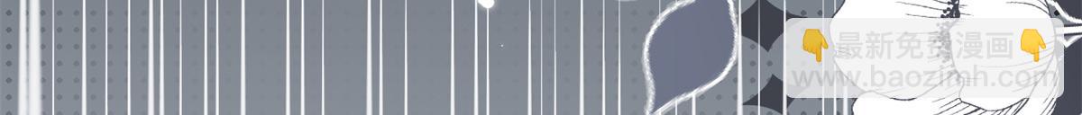 團寵大佬三歲半 - 第147話 那個人在停屍房？(3/3) - 3