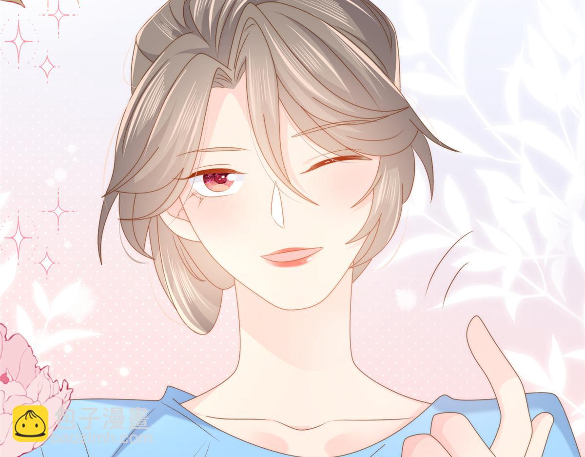 團寵大佬三歲半 - 第147話 那個人在停屍房？(2/3) - 8